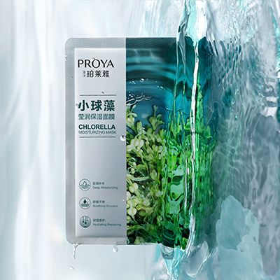 九州ku酷游小球藻莹润保湿面膜